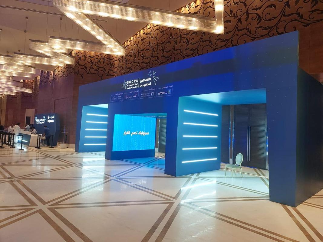 نصمم تجارب استثنائية… ونحول رؤيتكم إلى واقع