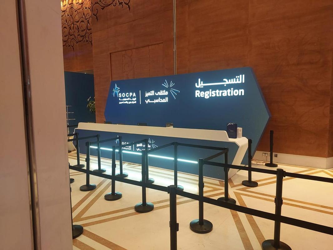 حلول متكاملة لتجارب استثنائية